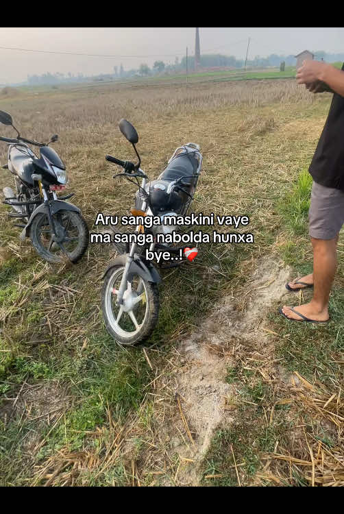 Jathi😳 #fyppppppppppppppppppppppp #itaharimuser #jery🎸 