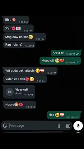 mood off 🥹💔#newidpleasesupport😊 #fryyyyyyyyyyyyyyyyyyyyyyyyy #1m #cup#viral