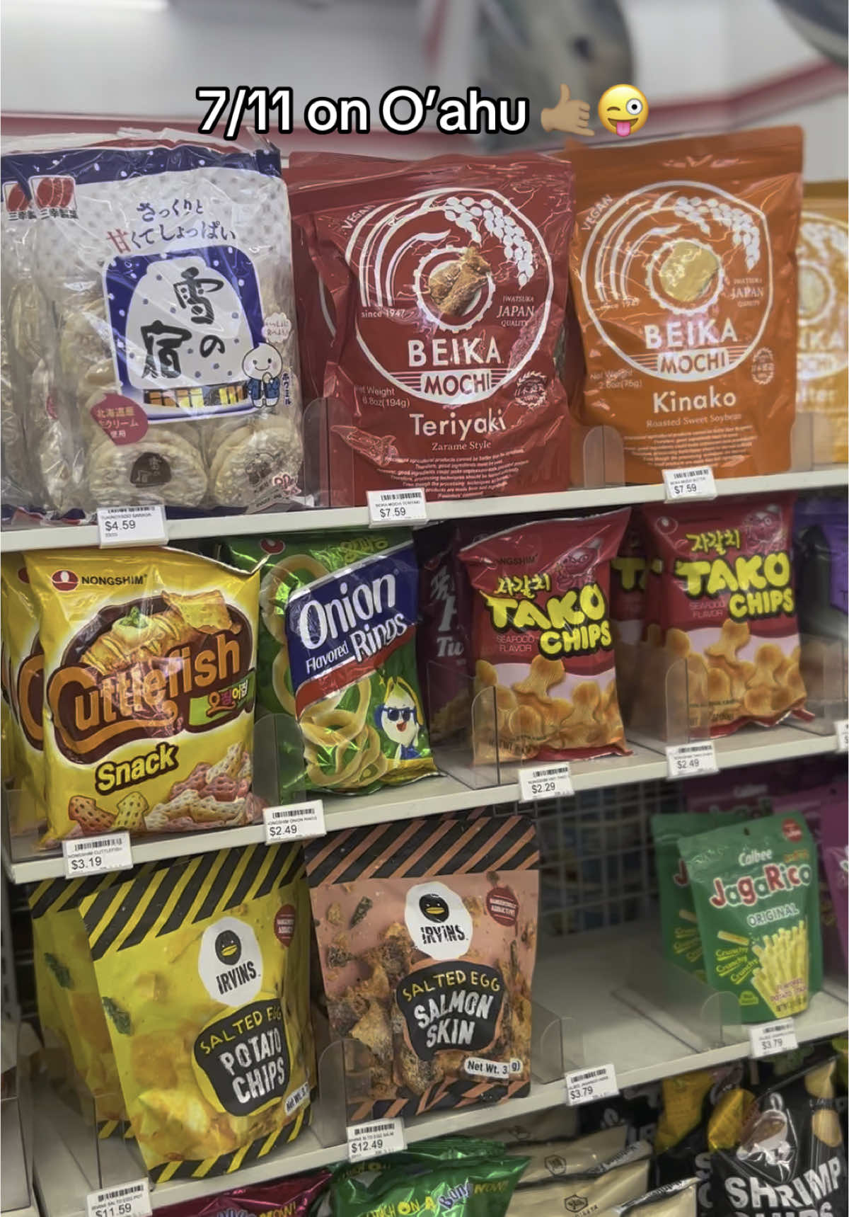 Alllllll the goods at 7/11 in Hawaii 🫶🏽 #foodies #hawaii #Foodie #islandfood 