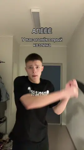 Тгк: akamest1 #rge #fyp #глобальныерекомендации 