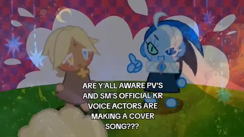 I HAVEN'T BEEN ABLE TO SHUT UP ABOUT THIS YET I BARELY SEE ANYONE TALKING ABOUT IT, SHADOWVANILLA SHIPPERS ARE EATING SO WELL #cookierun #cookierunkingdom #crk #crkingdom #purevanillacookie #shadowvanilla #pureshadow 