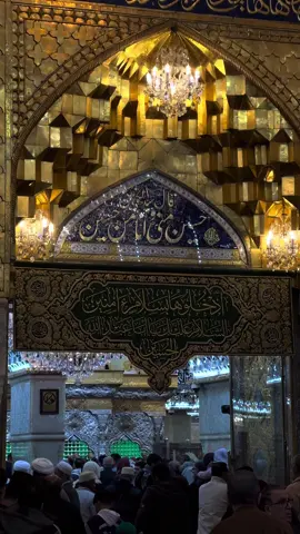أزور سيدي ومولاي ليلة الجمعة وأدري الزجية وياي. #العتبة_الحسينية_المقدسة #السلام_عليك_يااباعبد_الله_الحسين  #كربلاء_المقدسة  #ليلة_الجمعة  #اكسبلور  #ميرزا🍂 