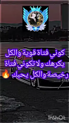#may #mayo #1demayo #تركيا #عبارات_حزينه💔 #عبارات #الشعب_الصيني_ماله_حل😂😂 #ببجي_موبايل #ترند #ترند_تيك_توك #تيك_توك  #comedia #1demayo 