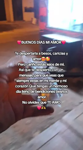 #Amor #buenosdias#teamo#hoymañanaysiempre #paradedicar#teamotiorafita