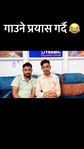 #viral #viralvideo #support #arbeni @Pratik,💫🍁 @Bhuwan subedi @Aayush Nyaupane @Acharya Bardan @deepson babu Budhathoki 