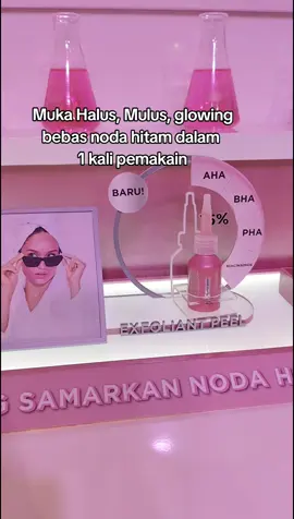 Nemu peeling exfoliasi real claim😍 Formula 15% AHA+BHA+PHA+NIACINAMIDE mengangkat sel kulit mati, menghapus chicken skin/gradakan serta niacinamide yang efektif mencerahkan wajah hanya dalam 1 kali pemakaian #PeelingPink #ExfoliantPeel #LorealParisID 