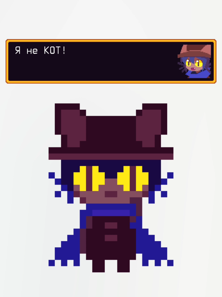 Инцидент (ТгК: Кость ТВ (Или в профиле)) #oneshot #niko #proto #rue #cedric #нико #animation #capcut #meme #мем #t2x2 #ваншот 