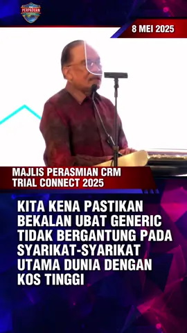 KITA KENA PASTIKAN BEKALAN UBAT GENERIC TIDAK BERGANTUNG PADA SYARIKAT-SYARIKAT UTAMA DUNIA DENGAN KOS TINGGI #malaysiatiktok #demipertiwi #rakyatmalaysia #pmx #foryou #kerajaanperpaduan #madani #pmanwar #kerajaanperpaduan #madani #pmanwar #malaysiamadani #malaysia #keadilanuntuksemua #kerajaanmadani #perdanamenteri 