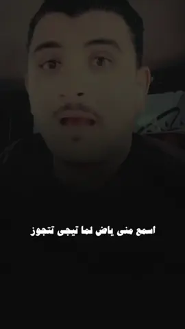 المهم تتجوزها بتعرف ترقص مش مهم بتعرف تطبخ😂😂 _____________________ #حالات_واتس #الشعب_الصيني_ماله_حل😂😂 #فيديوهات_مضحكة #ترندات_عيدد 