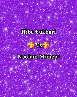 part256#Kaun zyada Pyari lag rahi hai#hibabukhari#neelammuneer##creatorsearchinsights#viralvideo1millionviews😘😘 #maryamtypiest#zainabgul09 #ayeshatypiest#tanveeredits09#UrrKHAN#zanab #zana #09 #gul ##unfreezmyaccount #dontunderreviewmyvideo #foryoupageofficiall #foryoupage #foryoupage❤️❤️ #1millionaudition #1billionviews #1billionlikes💕💕💕💕 #100kviews #500kviews #1mviews #5mviews #pakistani_tik_tok #goviral #trending #fyp #fypシ #fypシ゚viral #fypage #fyyyyyyyyyyyyyyyy #zainab #gul #pakistan 