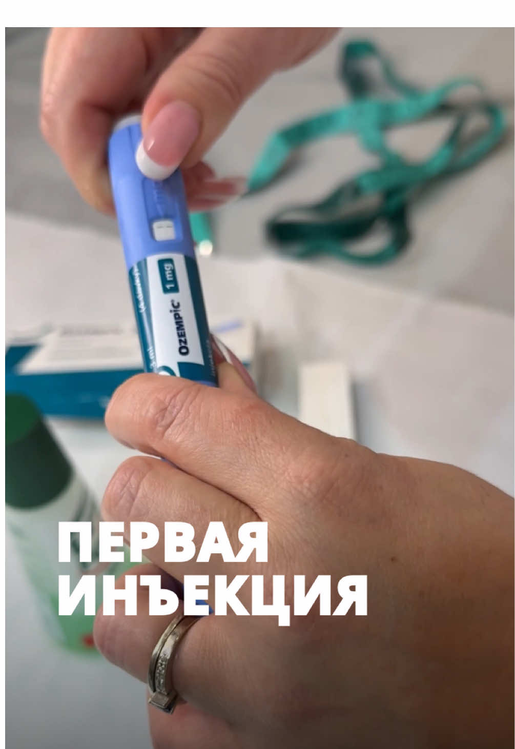 Роман починає шлях до нового тіла!  Літо вже близько — час змінюватися. 111 кг, талія 119 см, біль у колінах і трохи страху перед першим уколом Оземп. Але з гумором і підтримкою ми беремося до справи. Перший крок зроблено — далі буде більше. Слідкуйте за результатами!😉