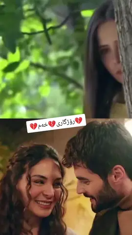 #ئەکیڤ_بن❤🥺 