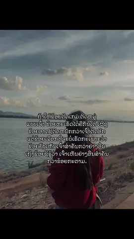 🫠#2010 #fyp #tiktok #ฟีดดดシ #เธรด #เทรนด์วันนี้ 