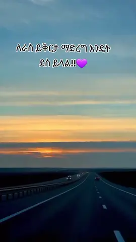 #tiktokviral #viralvideo #foryou 