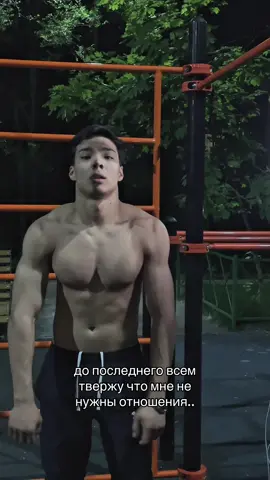 Nakonecto vyskazalsya..😂 #моятема #byvwaya #бетменшалун #CapCut 