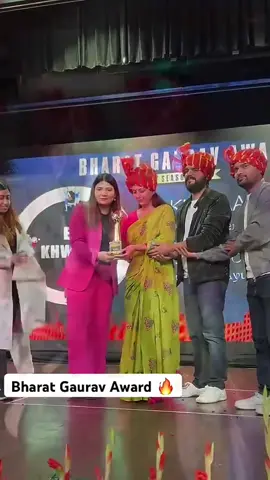 Awarded 🥇 