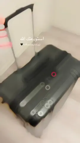@أبو سامر💕 #زوجي_دنيتي_وكل_حياتي #تروح_وترجع_بسلامه 