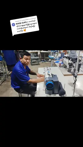 Replying to @rocke6186 #မသိသေးသူများအတွက်ပါ #ဆရာကြီးများကျော်သွားကျပါ 