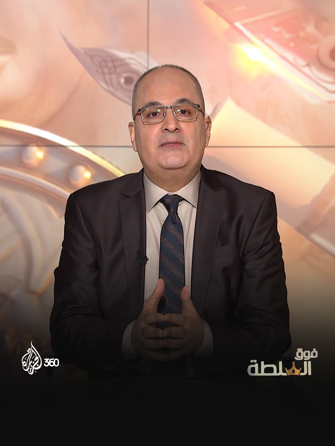 الإندومي في مصر 