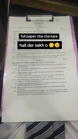 class 11  1st paper 📜 of physics  hall der sakh ooo🥺😔🥺 #foryou #foryou #foryoupage #viewsproblem😭 #foryou #unfrezzmyaccount 