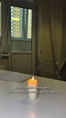 ахаххаха,конец #учеба #рек #подписка #рекомендации 