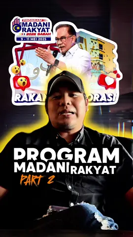 Program Madani Rakyat 2025 | Majlis Perbandaran Tawau  #fyp #programmadanirakyat #anuaribrahim #tawaukini  @tawaukini @DSAI_fans 