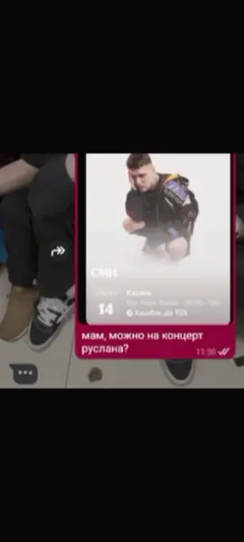 ой...@Ruslan 