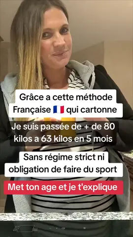 Solution simple et efficace pour perdre du poids sans obligation de régime ni sport. aucune frustration 💪 La phytothérapie Française m'a aidé à perdre -19 kilos et aujourd'hui j'ai accompagné plus de 2000 personnes à perdre du poids de façon saine & surtout durable !! Écris moi INFOS en message privé ou commentaire pour avoir des informations sur mes programmes sur mesures.  #phytotherapie #conseils #astuce #reequilibragealimentaire #mangersainement #mangermieux #perdredugras #perdredupoids #pertedepoids #maigrirsansregime #alimentation #kilos #kilosgrossesse #grossesse #ventreplat #ballonnement #grignotage #poids #poidsentrop #jeveuxmaigrir #morosil #sante #conseilminceur #regime 