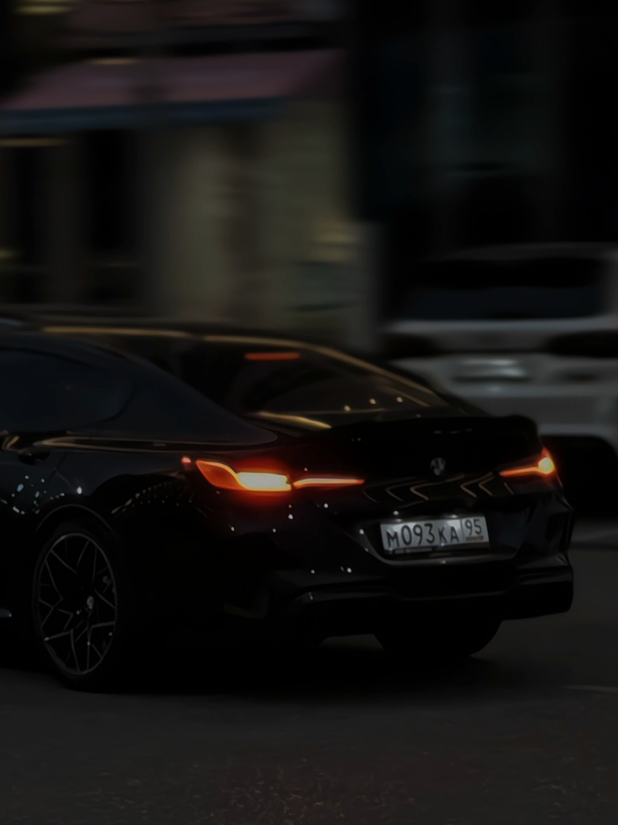 люби меня💞 #рекомендации #bmw #m8 #bmwm8 #rek #fip #fup #on #parlamentsquad 