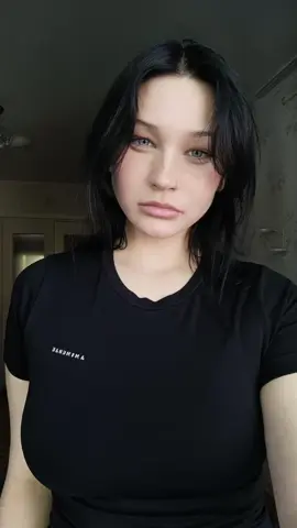призналась