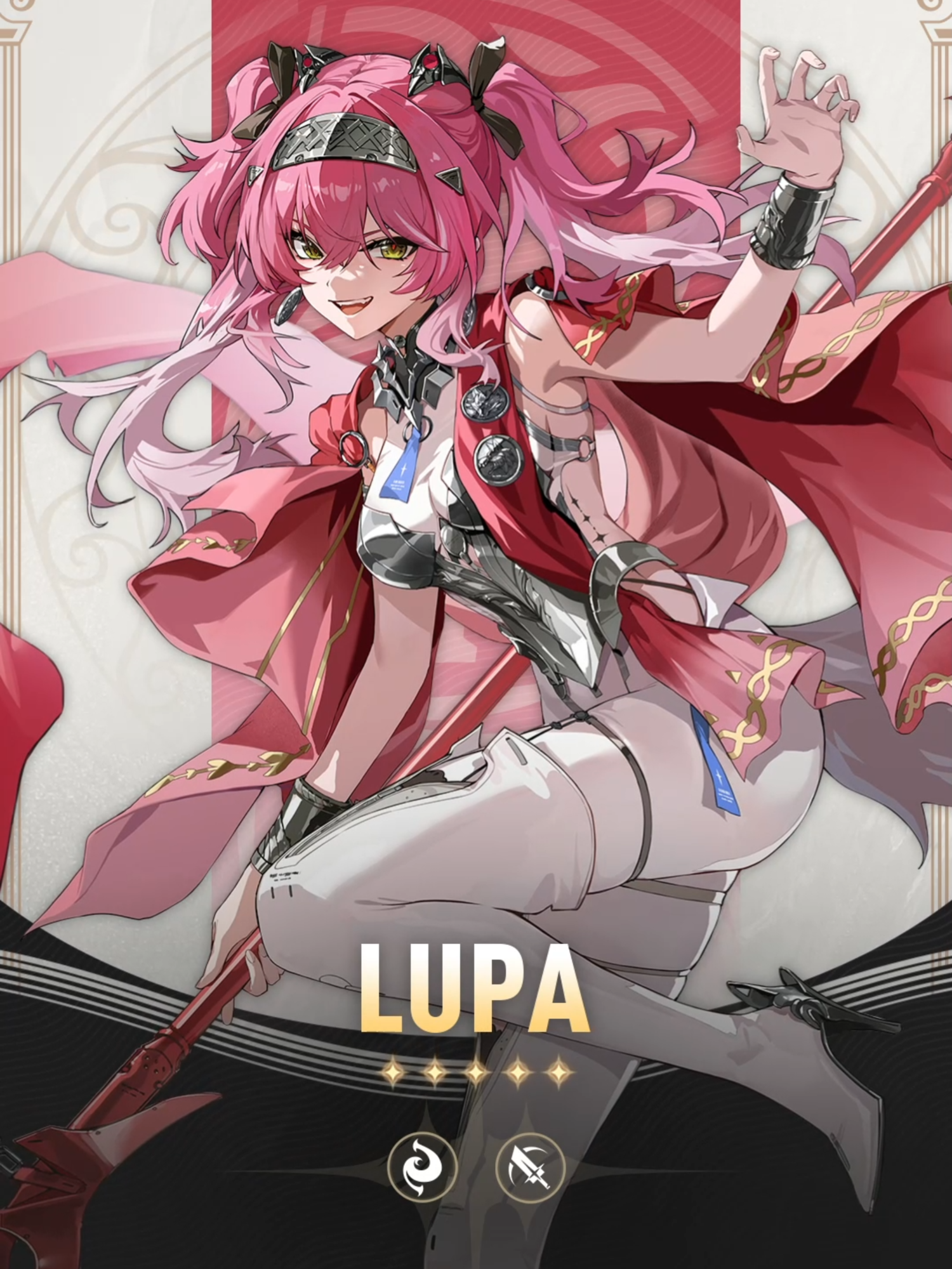 Resonator Preview | Lupa 
