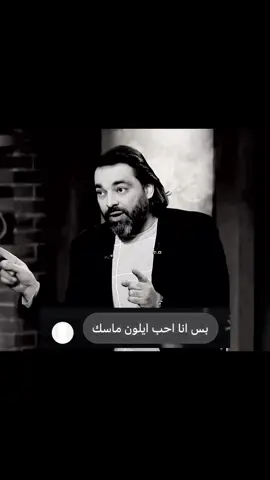 #الدكتور_محمود_صلاح #fyp #foryou 