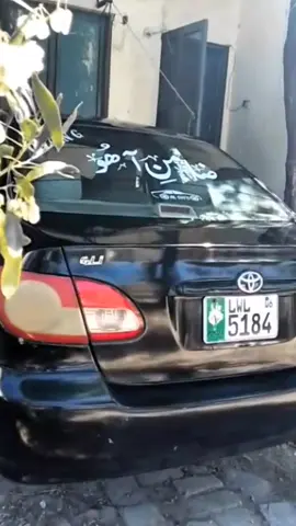 {😜}#GLI 5184{😜}@🥀SYED🥀