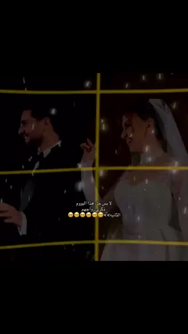 مين يصددق انها مرررت سنه!❤️#saraalwari #ghaith_marwan #fyp #gsluvanniver #ساره_الورع #_غيث_مروان #اكسبلور 