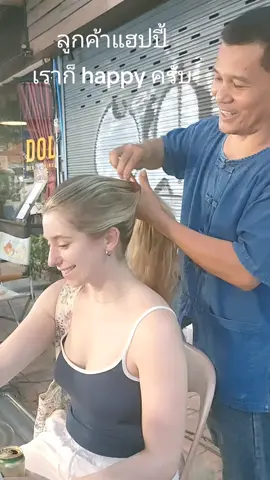 ร้านลุงเจตเชียงใหม่#ถนนคนเดินเชียงใหม่ #TikTokกินเที่ยว #chiangmai #Thailand 