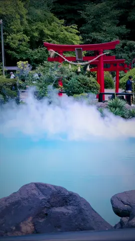 Beppu (Oita) / 別府 別府地獄巡り😁♨️✨ 🟩のタグから購入できます！ Please follow 👉@japan_walker_    Please Share 🥰🙏✨ #japan #japantravel  #japantrip #anime　#beppu #oita #別府 #別府温泉 #地獄めぐり #onsen #hotspring #温泉 #kyushu #九州 #shrine #鳥居 #torii 