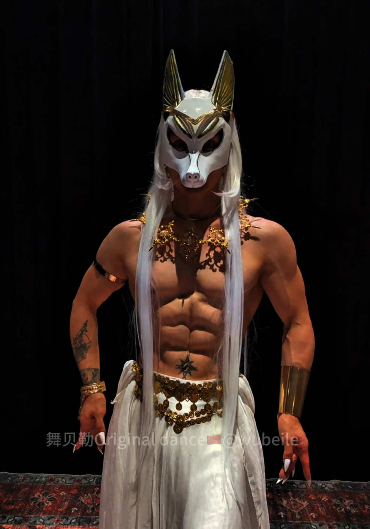 White Anubis can still like it.#bellydance #dance #肚皮舞 #东方舞 #muscle #腹肌 #肌肉 #阿努比斯摇