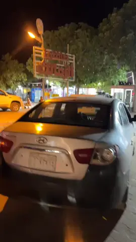 مدني مدني مدني  #الزمالك_مدني  #الشعب_الصيني_ماله_حل😂😂 