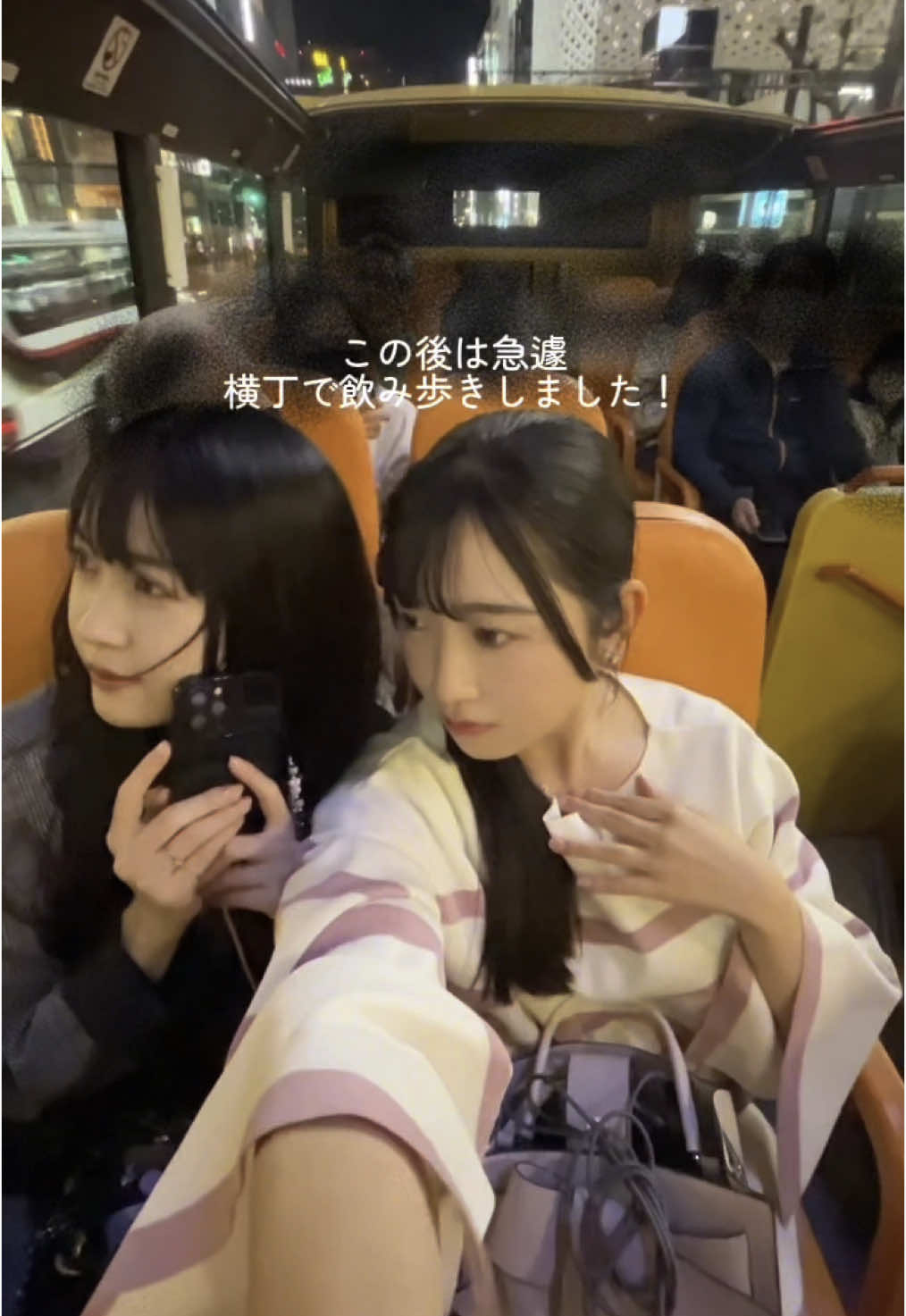 ２回目のお祝い🎂大人になってこんな大事なお友達が出来ることって少ないと思う( ˊᵕˋ )💭素敵な人に出会えて良かった🫶 #誕生日vlog #誕生日プレゼント#高層階 #高層階ランチ#絶景 #東京タワー#誕生日サプライズ #オープンバス #香水作り 