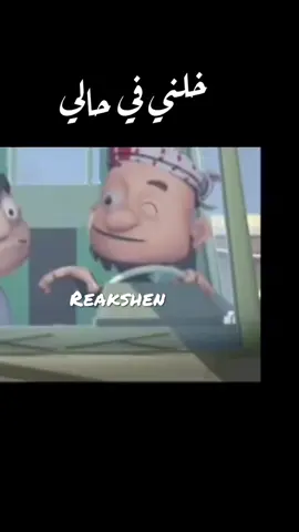 #hni_ #هني 