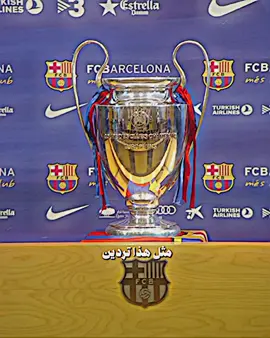 مثل هذا تردين 🤣🔥 #زينب_بنت_الديوانيه #تحشيش #برشلونة #دوري_ابطال_اوروبا #الشعب_الصيني_ماله_حل😂😂 #تيم_السومريون💎 #تيم_مصممين_المستديره💎 #مشاهير_تيك_توك 