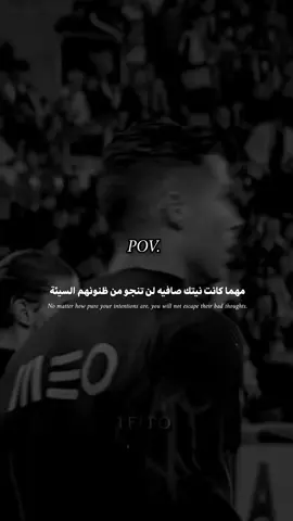مهما كانت نيتك صافيه لن تنجو من ظنونهم السيئة #viral #viral #viral #viral #viral #viral #viral #ابداع_الكاتب✍🏻🖤 #ابداع_الكاتب✍🏻🖤 #ابداع_الكاتب✍🏻🖤 #ابداع_الكاتب✍🏻🖤 #ابداع_الكاتب✍🏻🖤 #عبارات #عباراتكم_الفخمه📿📌 #عباراتكم_الفخمه📿📌 #عباراتكم_الفخمه📿📌 #عباراتكم_الفخمه📿📌 #عباراتكم_الفخمه📿📌 #عباراتكم_الفخمه📿📌 #عباراتكم_الفخمه📿📌 ###عباراتكم_الفخمه📿📌 #عباراتكم_الفخمه📿📌 #عباراتكم_الفخمه📿📌 #عبارات #عبارات #عبارات #عبارات 