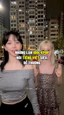 Xem đến cuối nhe=)) || Những idol kpop nói tiếng Việt (P4) #fyp #xh #xuhuong #kpop #viral 