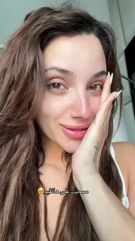 سنابي  coachmeryana  انستغرامي coachmeryana #viralvideo #viraltiktok #tiktok #explorepage  #viralvideo  #مشاهير_العرب #عرب_تيك_توك #تيك_توك_جدة  #جده_الكورنيش_الواجهه_البحريه #قطر #اكسبلووووورررر #ترند_تيك_توك_مشاهير #رقص_شرقی💃 #رقص #عبايات #علاقة_حب #بنات_العراق #بنات #حبيبي #فساتين_المشاهير#مشاهير_تيك_توك_مشاهير_العرب   ترند_جديد# viral #fyp## #مشاهير_تيك_توك #explorepage #viraltiktok #exploremore تيك_توك_السعودية# #الكويت_مصر_السعودية_سوريا_الامارت #ترند_تيك_توك_مشاهير ##تيك_توك_عرب #الكويت #الرياض #الرياض_الآن# #عبدالمجيد  #جدةtiktok  #الرياض_جده_مكه_الدمام_المدينه #فساتين_زفاف #فساتين_سهرة #فساتين_طويله #ترندات_تيك_توك #ترند_تيك_توك_مشاهير #ترند_الخليج #ترندات_جديدة #بنات_السعودية #سعود_القحطاني #سعوديه #سعوديه🇸🇦 #بنات_العراق #كويت #لارا #viraltiktok  #ترندد #ترندات_تيك_توك_جديدة #تتوريال #تتوريال_ميك_اب #مشاهير_تيك_توك #ميكب_ارتست #ميك_اب #ترند_السعودية #عمرو_دياب #ضحك_وناسة #ضحك😂 #ضحكة #مسلسلات_رمضان #رمضان_يجمعنا #ترندات_تيك_توك#تمثيل_كوميدي #تمثيل #رقصه #miamibeach #miami #miamiheat 