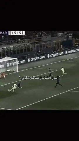 هههه قويه#realmadrid #cristianoronaldo #hallamadrid #rafal #fyp #fyppppppppppppppppppppppp 