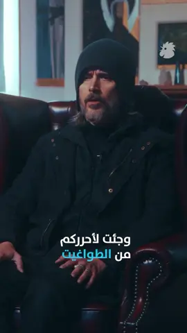 ابا الصادق ع يتكلم هنا بالعربي  https://www.instagram.com/reel/DJYb_YZM6yr/?igsh=cDNzMzBiOHlmZWF0
