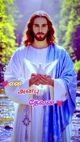 ✝️🌺✝️🌺✝️🌺✝️🌺✝️