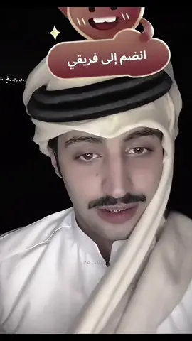 @منصور ال زايد | Mansour  قلبــي أن شعــ....