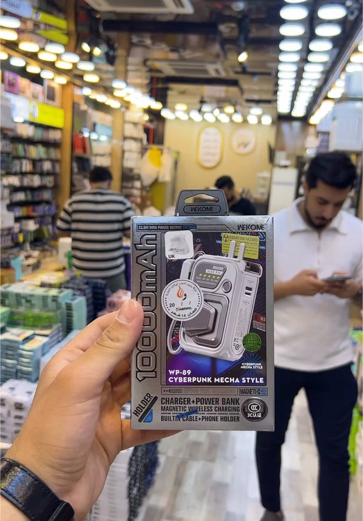 متوفر الان في شركة وميض الذهب⚜️ 📍عنوانه بغداد زيونة شارع الربيعي مجمع الشاعر للاستفسار اكثر يرجى الاتصال بالأرقام التالية 👇👇👇 07766127027
