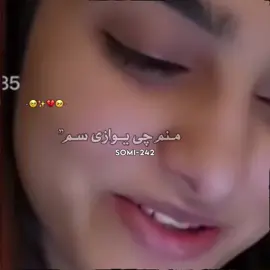 Ghurbarta Hy hy 🥹💔✨#foryou #letsgo #standwithpalestine #indiatiktok ##plzviral #standwithpalestine #somi_242_ #viralvideo #123letsgo #gotoviral #xxx #letsgo 